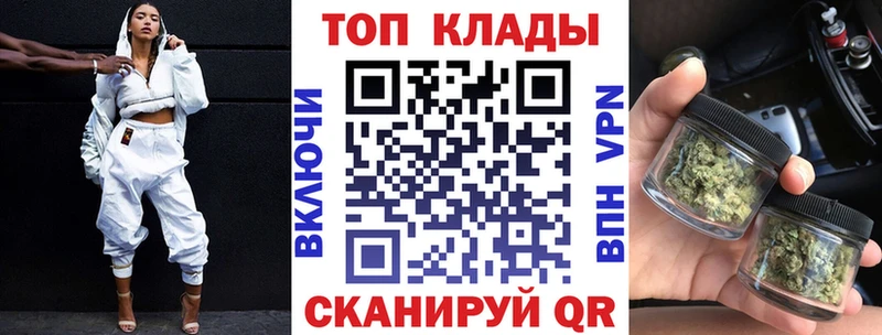 Купить закладку МАРИХУАНА  Меф  ГАШИШ  Тольятти