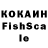 ЛСД экстази кислота Mark Khan