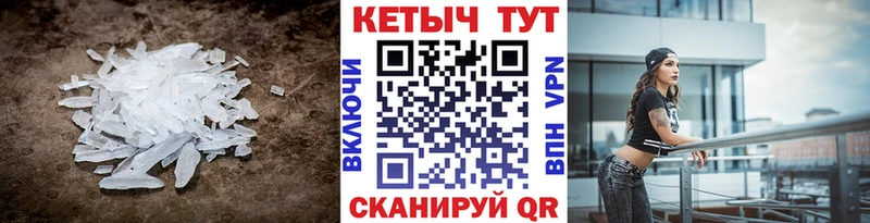 Купить закладки  Тольятти  Кетамин VHQ 