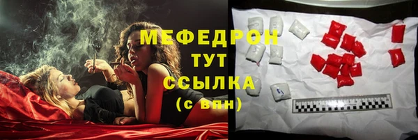 бутират Богданович