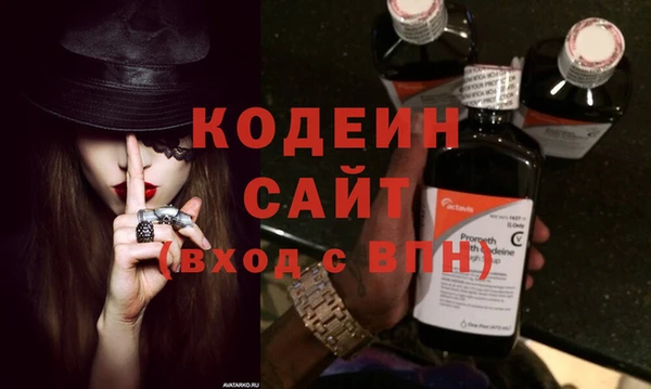 не бодяженный Богородицк
