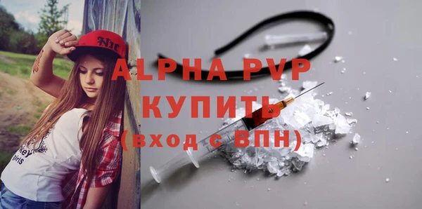 бутират Богданович