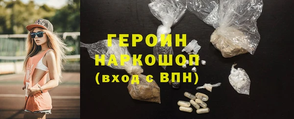 не бодяженный Богородицк