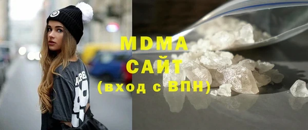 не бодяженный Богородицк
