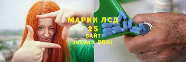 не бодяженный Богородицк