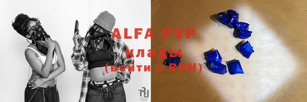 бутират Богданович