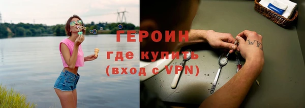 бутират Богданович