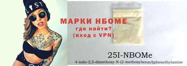 не бодяженный Богородицк