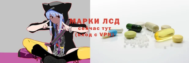 бутират Богданович