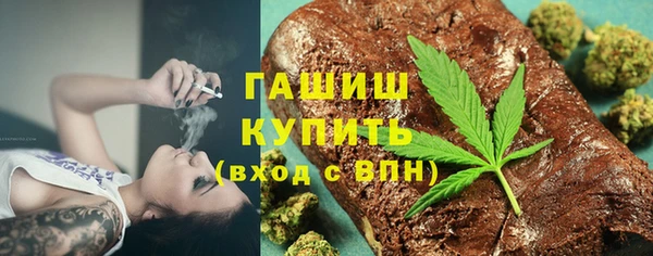 мет Баксан