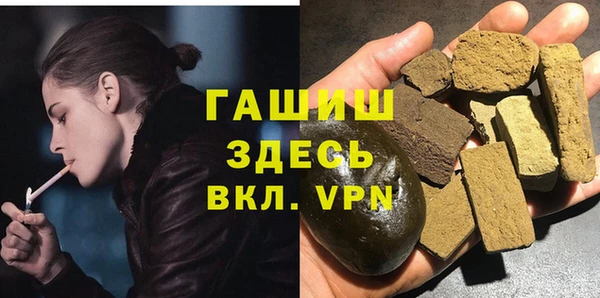 бутират Богданович