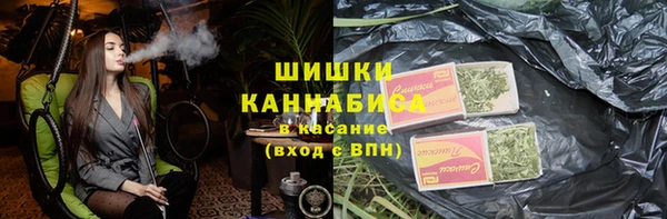 не бодяженный Богородицк