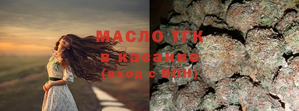 бутират Богданович