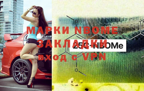 не бодяженный Богородицк