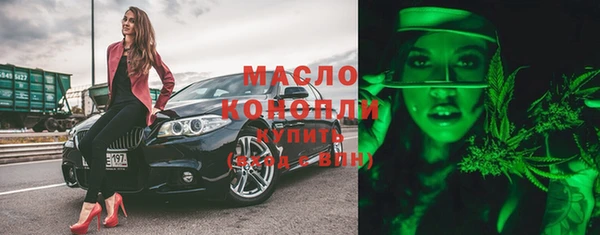 бутират Богданович