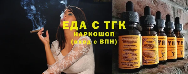 бутират Богданович